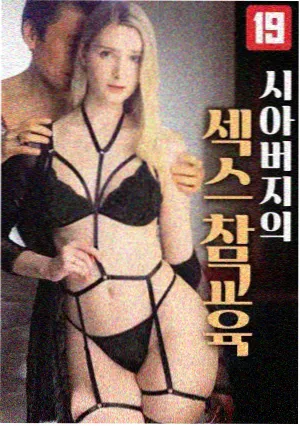星糖配角讨论热度资讯配图